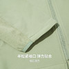 【高弹】圣得西连帽夹克2025秋新款扛皱易打理舒适百搭休闲上衣男 商品缩略图7