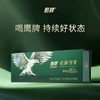 鹰牌野山花旗参茶 商品缩略图6
