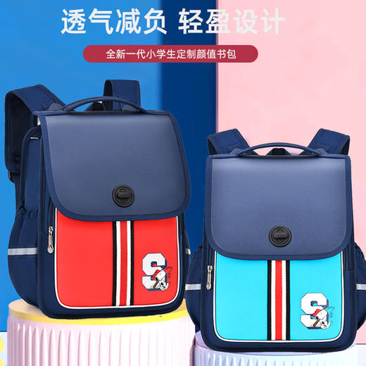 史努比书包卡通儿童双肩书包护脊防泼水轻便女生女童 商品图0
