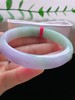 56圈口正圈翡翠手镯 商品缩略图4