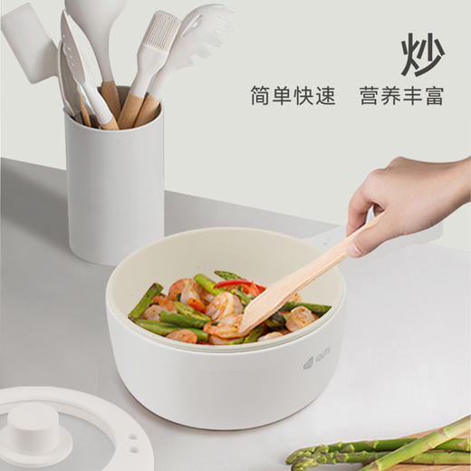 艾青春 新款电煮锅（标配）AI-HG303 商品图3
