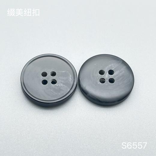 S6557(整包购买) 商品图4