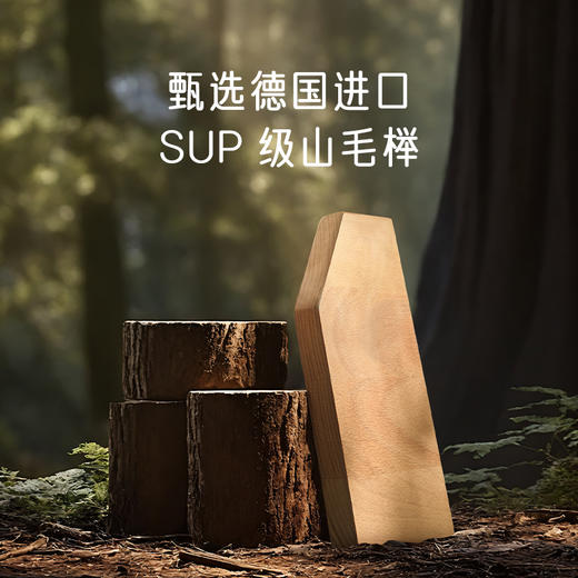 2平米纯实木「平板」学习桌椅(120cm/ 140cm*70㎝) 可升降 商品图6