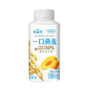 蒙牛冠益乳发酵乳燕麦黄桃利乐冠250g，保质期28天 商品缩略图0