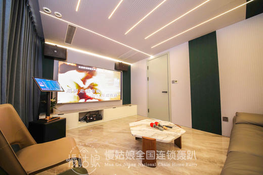 金华慢姑娘汤也智墅轰趴馆 商品图2