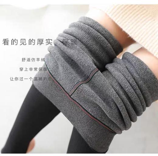 买1送1，到手2件【1900D加厚保暖】秋冬提臀美腿竖条纹羊脂绒打底袜，抗寒-15°C～5°C（不同克数不支持混搭，1900D支持连袜+踩脚混搭，下单请备注清楚哦~） 商品图2