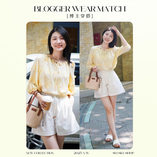 【08/06新品】熙世界轻民族风立体蝴蝶刺绣衬衫女2025初秋新款设计感七分袖上衣 商品图3