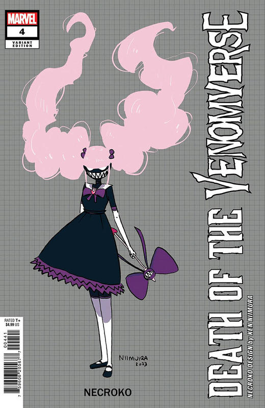 毒液：死亡 Death Of The Venomverse 商品图2