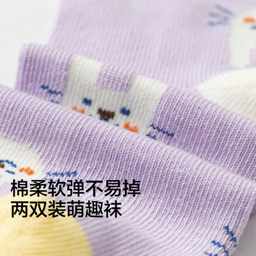 巴拉巴拉女童袜子秋季新品儿童短袜萌趣不勒脚两双装 商品图3