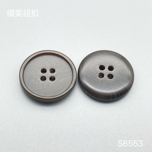 S6553(整包购买) 商品图3