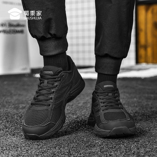 【实付满399送保温杯】【透气防滑畅跑运动鞋】干爽户外训练跑鞋男款休闲通勤跑步鞋XY505 商品图10