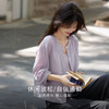 【08/06新品】熙世界淡人穿搭法式圆领衬衫女夏秋薄款长袖圆领防晒上衣2025新款 商品缩略图1