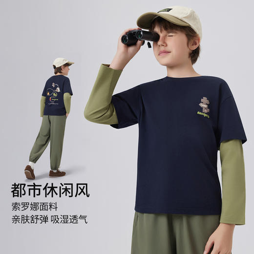 【纳维凯尔】【120-165】Navigare小帆船男童春秋款假两件长袖T恤 商品图0