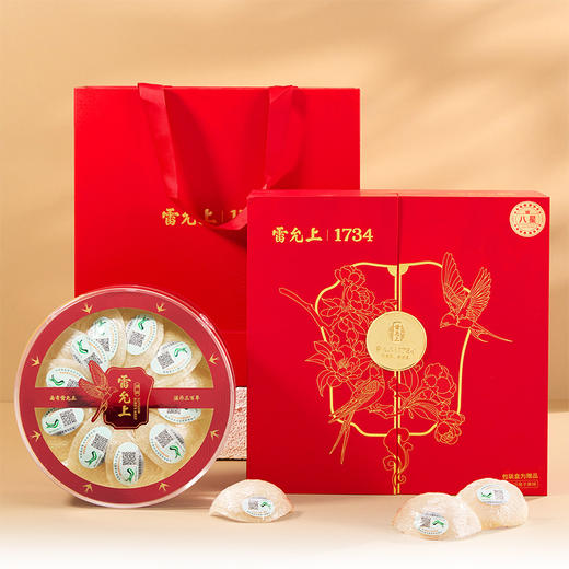 雷允上马来西亚八星白燕盏干燕窝50g/盒 100g/盒 商品图13