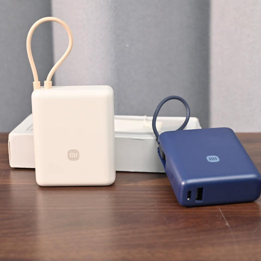 【3C认证】小米自带C线10000mAh充电宝33W适用苹果安卓华为手机 商品图5