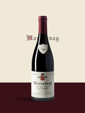 Denis Mortet ，Marsannay Les Longeroies 2021
