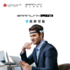 W2003 BrainLink 智能脑波头环Lite  脑环 冥想提升专注力  瑜伽调息法 商品缩略图2