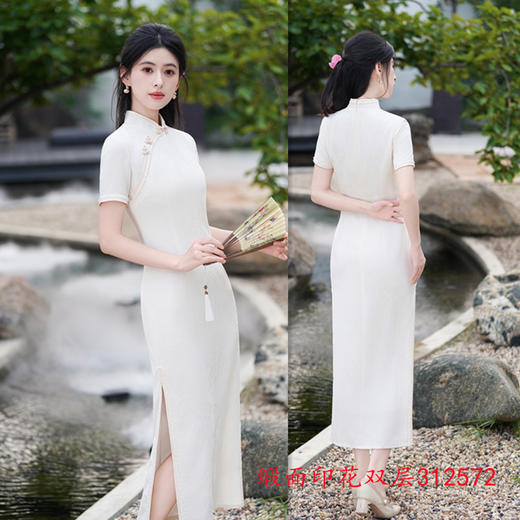 GX旗袍年轻款高端气质改良长款纯色素雅少女2025夏季新款旗袍 商品图1