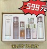 自然堂CHANDO粉钻紧致细嫩玫瑰套盒 商品缩略图0