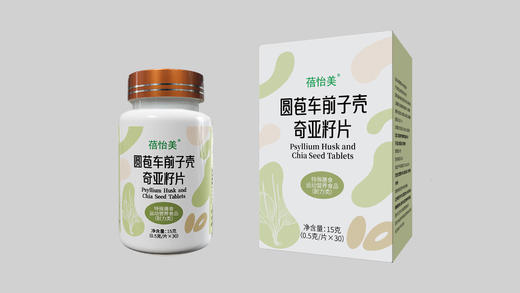 【整件发货】蓓怡美®圆苞车前子壳奇亚籽片     规格：0.5克*30片/盒*42盒/件 商品图0