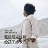 【商场同款】英氏宝宝外套儿童棉服加厚保暖男童棉衣上衣秋冬装 商品缩略图2