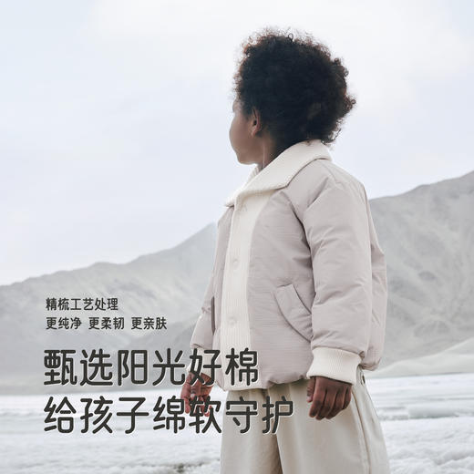 【商场同款】英氏宝宝外套儿童棉服加厚保暖男童棉衣上衣秋冬装 商品图2