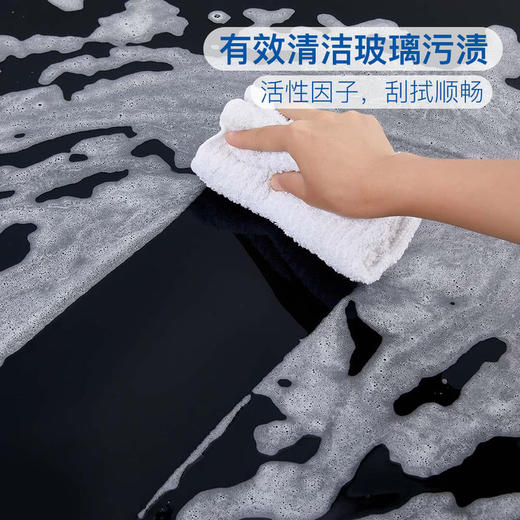 MM 山姆 Member's Mark 玻璃水 2.6L*2 商品图3