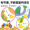 小鸡悠悠语言启蒙绘本全6册平装点读版0-3岁亲子阅读 商品缩略图2