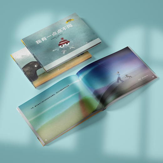 《带孩子看世界·思辨系列》（第1辑）全6册 商品图2