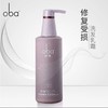 oba欧芭二代陶醉香草香型滋养修护受损洗发乳霜A14   740ml 商品缩略图1