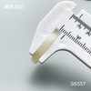 S6557(整包购买) 商品缩略图6