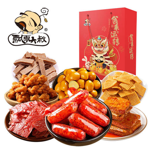 飘零大叔食来运转7味零食组合532g 商品图0