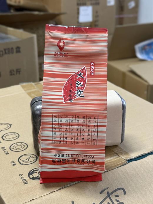 周一福利大放送！！！ 商品图5