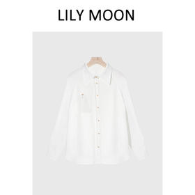 【UPF50+防晒吊牌】Lilymoon春夏繁花钮新式简约风防晒衬衫气质衬衣轻奢