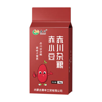 赤川赤小豆2斤（薏米粥米搭档煮粥煲汤煮水） /粮油调味 /杂粮 /杂豆类 商品图2