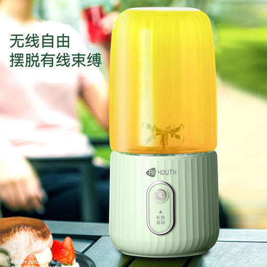 艾青春 便携式果汁机 （双杯）MY-A05 商品图4