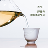 守艺 · 小野甜（涧）2023荒野古树白 政和白茶茶叶 50克 商品缩略图3