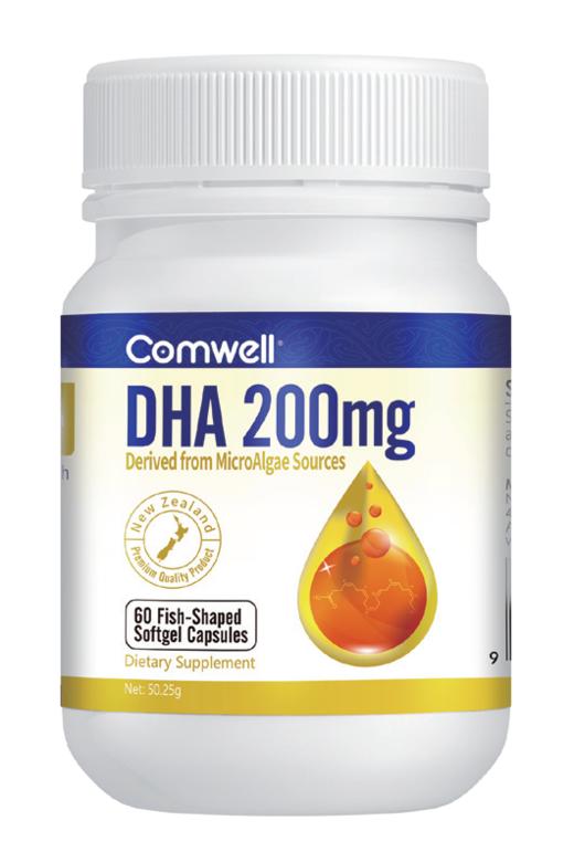 康伊儿DHA 200mg 60 粒    有效期至：2026年7月4日 商品图0