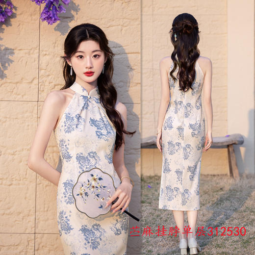 GX时尚改良年轻少女款挂脖露肩旗袍2025夏季新款日常性感旗袍 商品图1