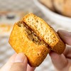 怀府街八珍糕|百年食养古方新升级！酥香绵密，每天两块胃都舒服了 商品缩略图1
