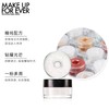 3548752134781 玫珂菲MAKE UP FOR EVER 星彩钻石闪粉 生日礼物 送女友 商品缩略图2