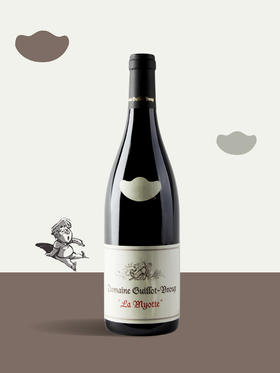 Guillot-Broux, La Myotte Rouge 2021