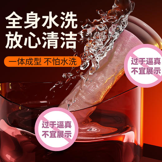 【女用器具】谜姬 蠕动电动阳具震动加温 商品图5