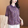 A32044高品质宽松遮肚显瘦中年妈妈碎花复古大码衬衫夏新款上衣减龄衬衣 商品缩略图1