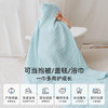 【洗浴用品】嫚熙新款婴儿纱布浴巾纯棉宝宝新生儿童浴巾抗菌洗澡包被裹巾 商品缩略图4
