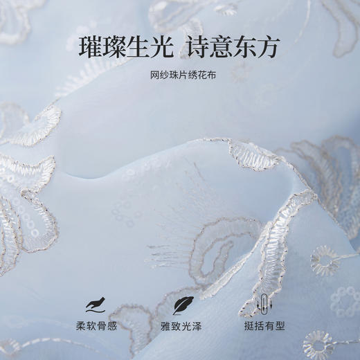 【08/06新品】熙世界新中式珠片绣花马甲女2025年夏秋新款气质坎肩国风无袖上衣 商品图3