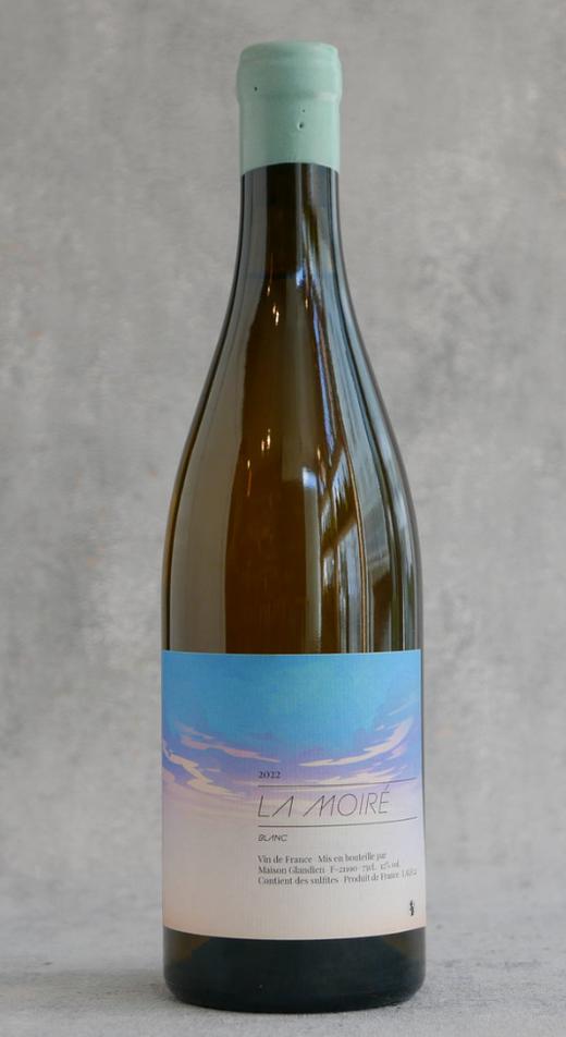 Maison Glandien La Moire Blanc岚汀庄园闪光干白葡萄酒2023【会员价1590】 商品图0