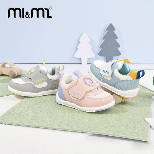 M1&M2M海洋球学步鞋M517A1006 商品图4