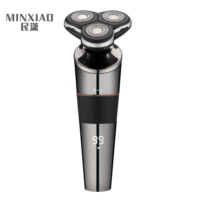 【创新三刀头浮动电动剃须刀】充电式胡须刀 全身水洗刮胡刀多功能男士 