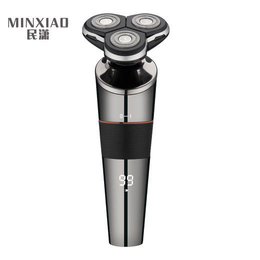 【创新三刀头浮动电动剃须刀】充电式胡须刀 全身水洗刮胡刀多功能男士  商品图0